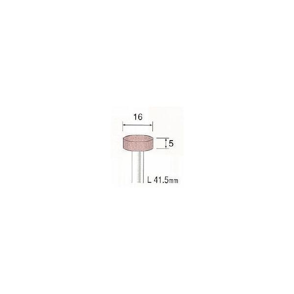 ミニター（MINITOR） ［CA6312］ ＰＡピンク砥石 ＃１２０ φ１６ 【10本入】 メーカー CA-6312【RCP】【最安値挑戦】 | 