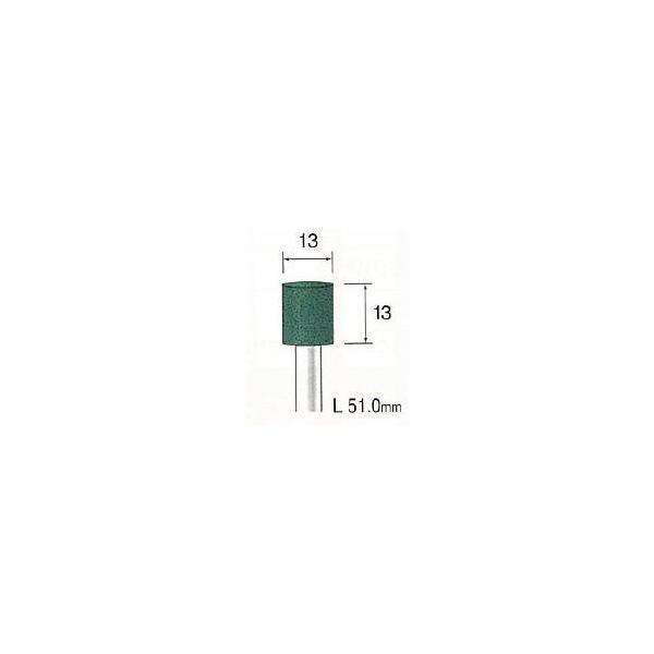 ミニター（MINITOR） ［CA6414］ グリーン砥石 ＧＣ ＃８０ φ１３【10本入】 メーカー CA-6414【RCP】【最安値挑戦】 | 