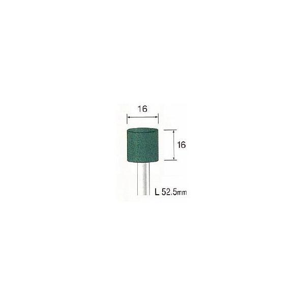 ミニター（MINITOR） ［CA6415］ グリーン砥石 ＧＣ ＃８０ φ１６【10本入】 メーカー CA-6415【RCP】【最安値挑戦】 | 