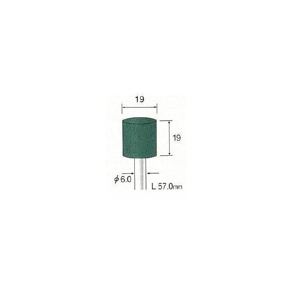 ミニター（MINITOR） ［CA6416］ グリーン砥石 ＧＣ ＃８０ φ１９【10本入】 メーカー CA-6416【RCP】【最安値挑戦】 | 