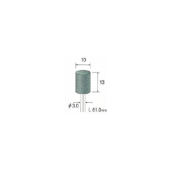 ミニター（MINITOR） ［DE2301］ ユニポリッシュ ハード ＃１２０ φ１０【10本入】 DE-2301【RCP】【最安値挑戦】 | 