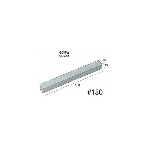 ミニター（MINITOR） ［PA4341］ スティック砥石ドレッサー ＧＣ ＃１８０ メーカー PA-4341【RCP】【最安値挑戦】 | 
