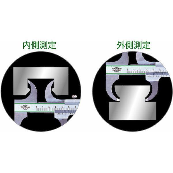 あすつく対応 「直送」 中村製作所 KANON RA20 両丸口ノギス２００ｍｍ カノン RA-20【キャンセル不可】 tr-2519674 丸口ジョ | ブランド登録なし | 01