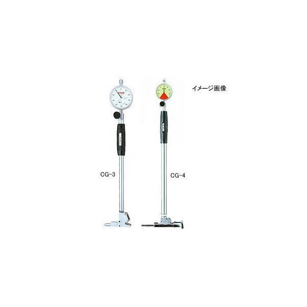 尾崎製作所 PEACOCK CG-5 浅孔用シリンダゲージ ピーコック PK112161 CG5 | 