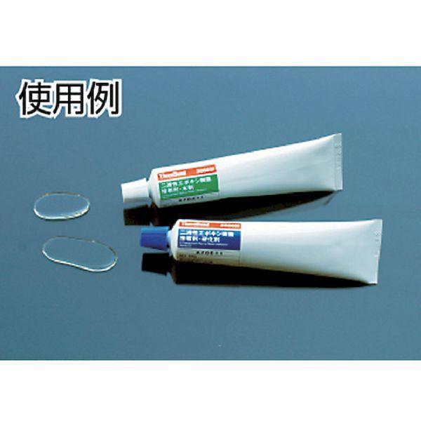 あすつく対応 「直送」 スリーボンド ThreeBond TB2086M エポキシ樹脂系接着剤 低温速硬化タイプ ＴＢ２０８６Ｍ 本剤＋硬化剤セット |  | 01