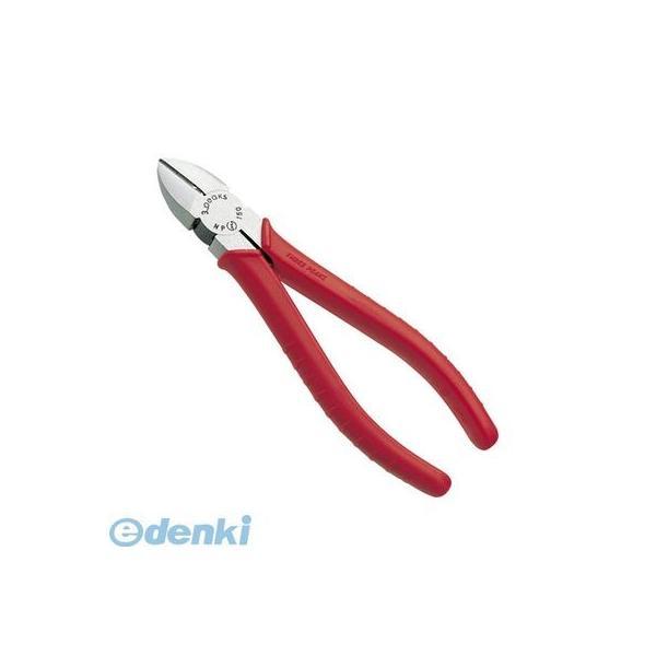 3.PEAKS NP-150ZH 強力ニッパ 穴付・成形グリップ NP150ZH | 