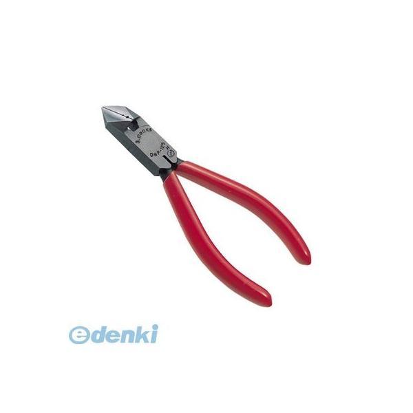 3.PEAKS DNP-125GH 斜ニッパ 穴付 DNP125GH | 