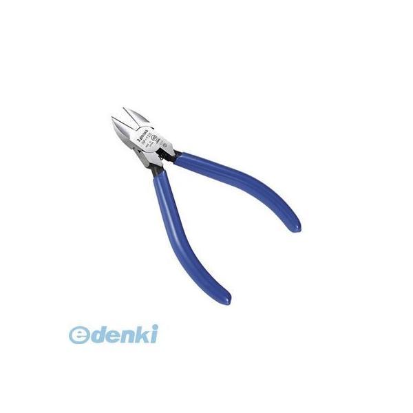 3.PEAKS NP-125G-S 強力ニッパ バネ付 NP125GS | 