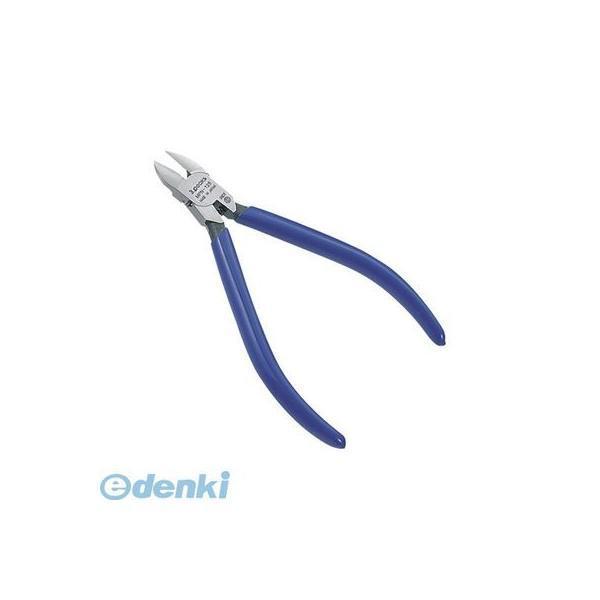 3.PEAKS MPN-125R Ｒ型マイクロプラスチックニッパ MPN125R | 