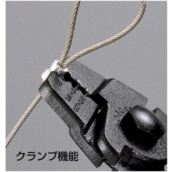 あすつく対応 「直送」 3.PEAKS WCC-200 ワイヤークランプカッター バネ付 ２００ｍｍ WCC200 |  | 03