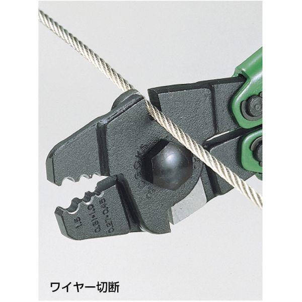 あすつく対応 「直送」 3.PEAKS WCC-200 ワイヤークランプカッター バネ付 ２００ｍｍ WCC200 |  | 04