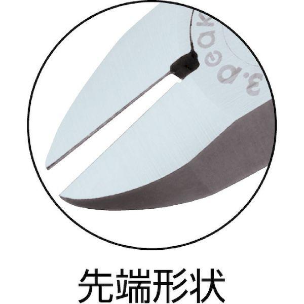 あすつく対応 「直送」 3.PEAKS MP-125G-S マイクロニッパ バネ付 １２５ｍｍ１２５ｍｍMP125GS |  | 01