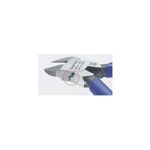 あすつく対応 「直送」 3.PEAKS MP-125G-S マイクロニッパ バネ付 １２５ｍｍ１２５ｍｍMP125GS |  | 03