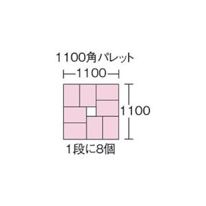天昇 10 B ボックス型コンテナ 多目的コンテナ ２０１１７３ テンバコ１０【１０．８Ｌ】ブルー 青10B 502-4315 三甲 多目的コンテナ |  | 01