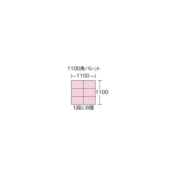 天昇 40 B ボックス型コンテナ 多目的コンテナ ６７３０２４ テンバコ４０【３９．４Ｌ】ブルー 青40B 503-7786 多目的コンテナ テンバ |  | 01