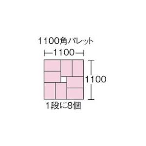 サンコー SKO-P20B 折りたたみコンテナー ５５７３９０ オリコンＰ２０Ｂ ２ 青 SKOP20B 342-5126 |  | 01