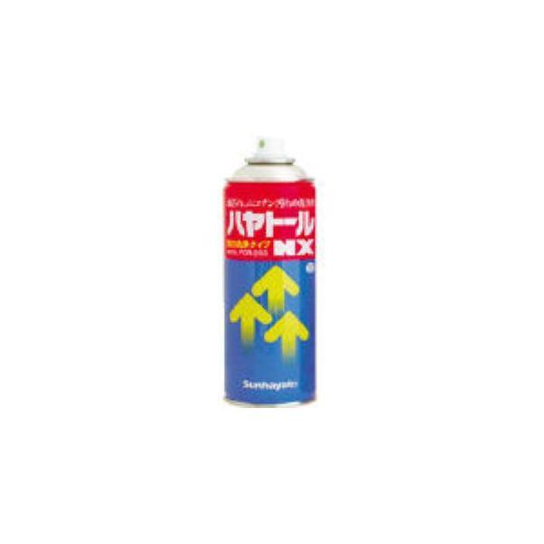 サンハヤト FCR-293 油汚れやタバコのヤニ用洗浄剤 ハヤトールNX | 