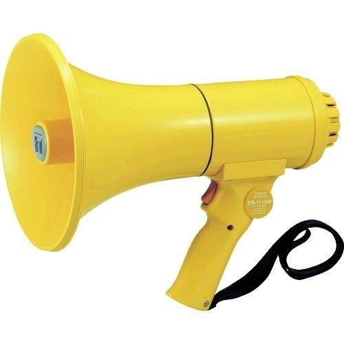 あすつく対応 「直送」 ＴＯＡ ER-1115W 中型ハンド型メガホン　ホイッスル音付き ER1115W 290-4586 | 