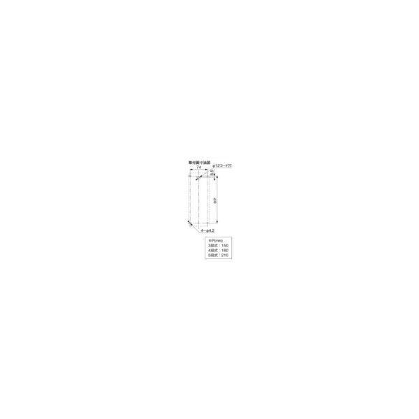 パトライト WEP-402-RYGB ウォールマウント薄型LED壁面 WEP402RYGB