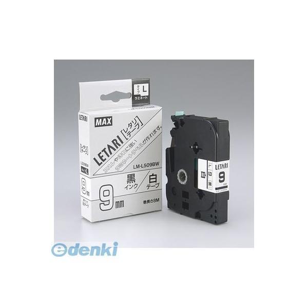 LM-L509BW マックス MAX ビーポップミニ テープカセット LM-L509BW LML509BW | 