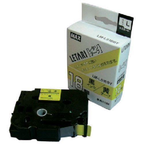LM-L518BY ビーポップミニ用ラミネートテープ １８ｍｍ幅 黄×黒文字 ８ｍ巻 LML518BY | 