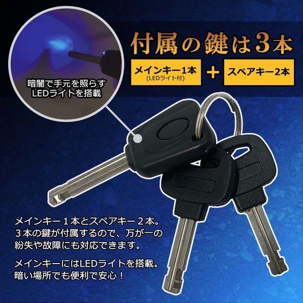 山城 YAMASHIRO YKL002SLD-1200RD ヤマシロキンセイロック YKL002 ディスクXスチールリンク1200RD YKL002SLD1200RD |  | 05