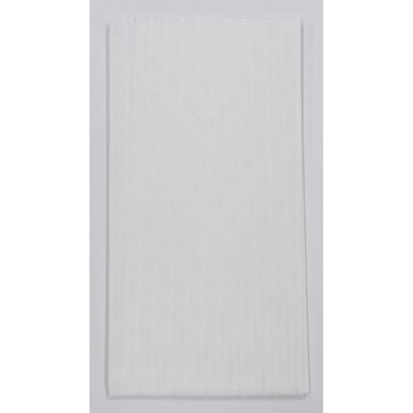 あさってつく対応 直送 代引不可・他メーカー同梱不可 ユーザー 4979305091326 U−Q420 窓目隠しシート ボーダー 白 |  | 01