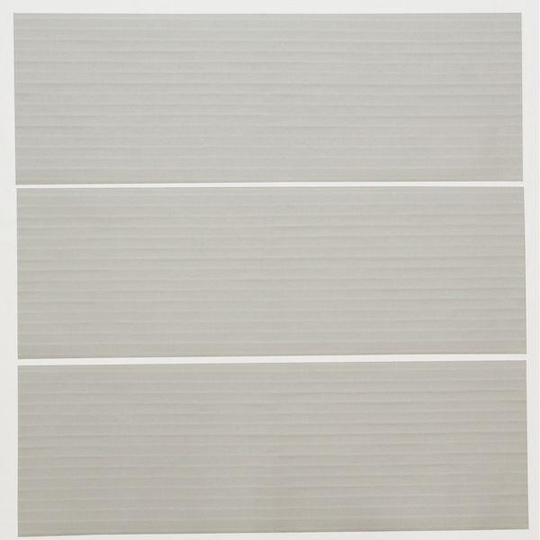 あさってつく対応 直送 代引不可・他メーカー同梱不可 ユーザー 4979305092934 U−Q559 窓目隠しシート ボーダー白 3P |  | 02