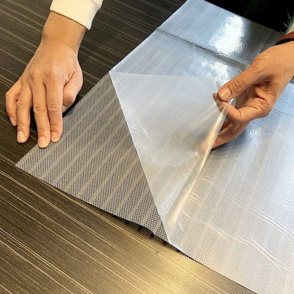 あさってつく対応 直送 代引不可・他メーカー同梱不可 ユーザー 4979305099766 U−Q907 窓目隠しシート ボーダーLグレー |  | 04