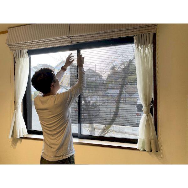 あさってつく対応 直送 代引不可・他メーカー同梱不可 ユーザー 4979305099766 U−Q907 窓目隠しシート ボーダーLグレー |  | 06