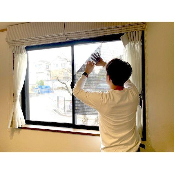 あさってつく対応 直送 代引不可・他メーカー同梱不可 ユーザー 4979305099766 U−Q907 窓目隠しシート ボーダーLグレー |  | 07