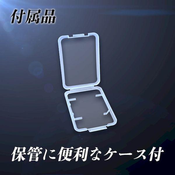 Gigastone GJSXR-256GU1-RED SDカード256GB SDXC V10 UHS−I U1 クラス10超高速85MB／s 4K Ultra HD 5年保証 GJSXR256GU1RED |  | 04