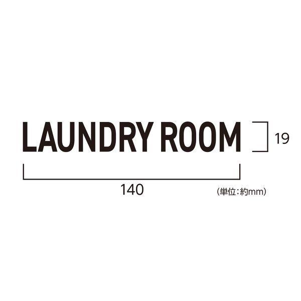 ハイロジック 4960983247839 00024783 PICT LIFE LAUNDLY ROOM 黒 1枚入 |  | 01