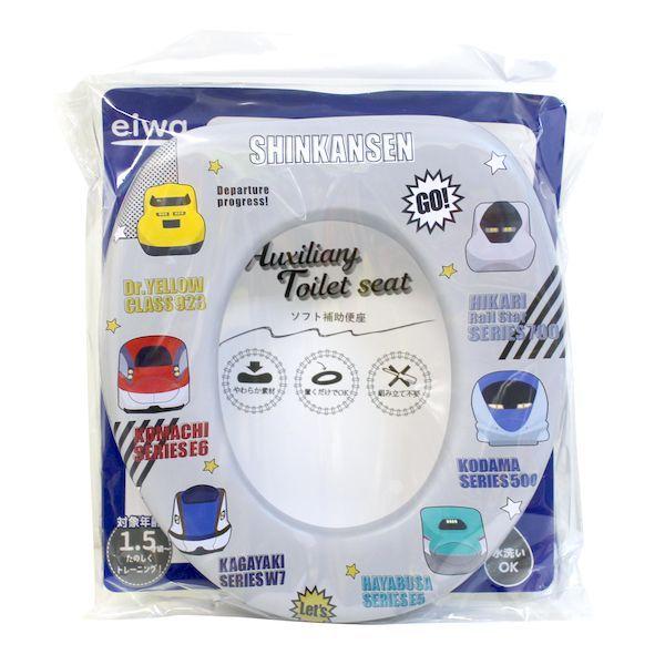 永和 4560111497602 ソフト補助便座新幹線 |  | 06