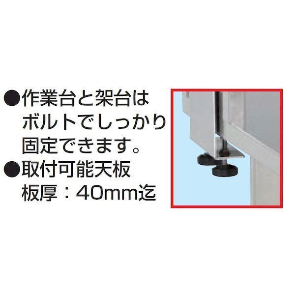 【個人宅配送不可】サカエ SAKAE KT-182KHSU4 直送 代引不可 ステンレス簡易架台 H810／2段タイプ KT182KHSU4_1