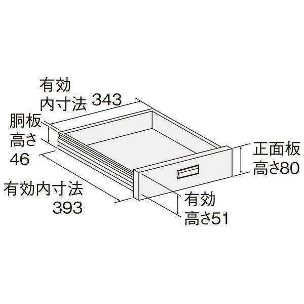 【個人宅配送不可】サカエ SAKAE KAD-097CMW 直送 代引不可 軽量作業台 KADタイプ／耐荷重180kg／メラミン天板／H900／引出付／固定式 KAD097CMW_3