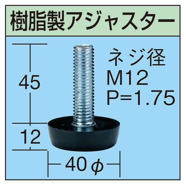 【個人宅配送不可】サカエ SAKAE KAD-097CMW 直送 代引不可 軽量作業台 KADタイプ／耐荷重180kg／メラミン天板／H900／引出付／固定式 KAD097CMW_5