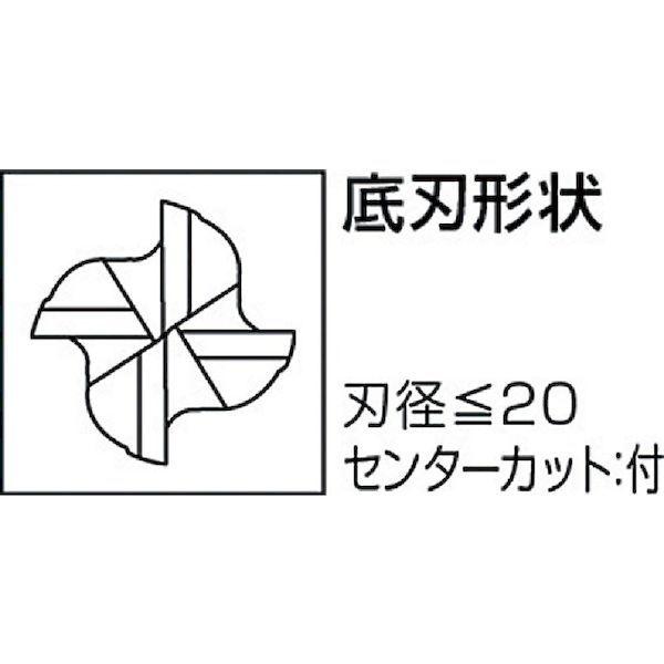 あすつく対応 「直送」 三菱Ｋ VAMFPRD1000 ４枚刃バイオレットファイン ハイスラフィングスクエアエンドミルミディアム刃長 Ｍ １０ｍｍVA_1