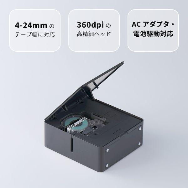 キングジム KIMG JIM SR-MK1-BK ラベルプリンター テプラ PRO SRMK1BK |  | 02
