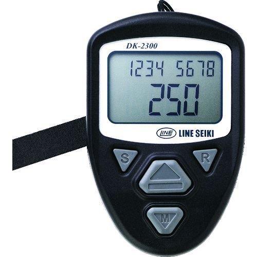 あすつく対応 「直送」 ライン精機 DK-2300 電子式数取器 DK2300 310-9992 | 