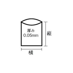 あすつく対応 「直送」 TRUSCO A-0150 業務用ポリ袋 厚み０．０５Ｘ１５０Ｌ ５枚入 A0150 329-4714 |  | 02