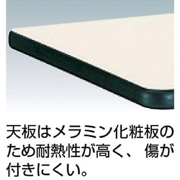 トラスコ中山（ＴＲＵＳＣＯ） MT-500 直送 代引不可・他メーカー同梱不可 ミニテーブル デスクサイドタイプ MT500 505-4532 |  | 02