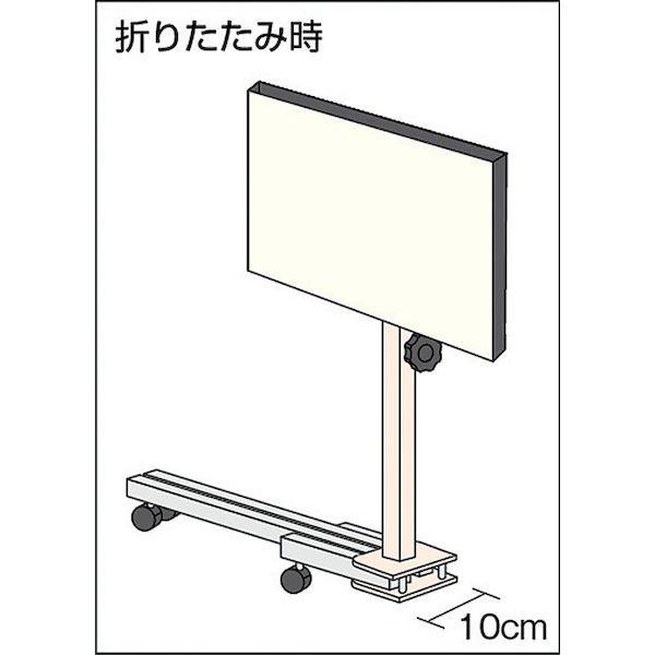 トラスコ中山 TRUSCO MT-500H 直送 代引不可・他メーカー同梱不可 ミニテーブル立ち作業用ハイタイプ ５００Ｘ３５０Ｘ７４０〜１０４０MT500H 505-4541 |  | 01