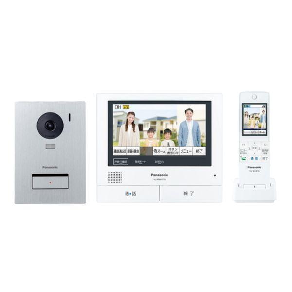 パナソニック Panasonic VL-SWE710KS 外でもドアホン ワイヤレスモニター付 3−7タイプ 電源コード式 VLSWE710KS | 