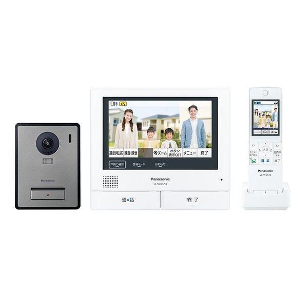 パナソニック Panasonic VL-SWE750KF 外でもドアホン 7型ワイドタッチパネル液晶 パナソニック Panasonic 電源コード式 VLSWE750KF | 