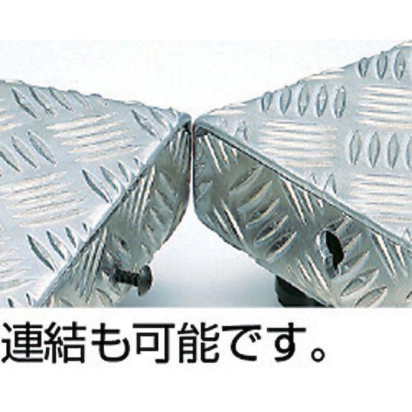 【個数：1個】 TRUSCO TFS-0945AL 低床式アルミ製ステップ ９００Ｘ４５０ＸＨ９０〜１２０ TFS0945AL 336-2264 |  | 01