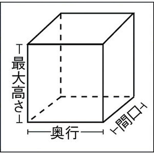 TRUSCO TM-P-22A 透明パレットカバー　１３００Ｘ１１００Ｘ１３００用　厚み０．０３ TMP22A 342-9806 |  | 03