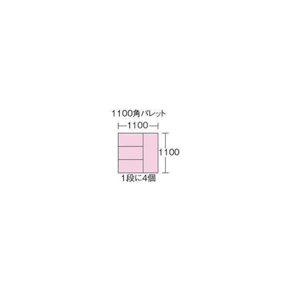 TRUSCO TPO-362 DB オリコン ＴＰＯ型 折りたたみコンテナ ＴＰ規格 ３２Ｌ ダークブルー ダークブルーTPO362DB 287-10 |  | 01