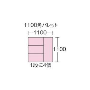 TRUSCO TPO-362 TM オリコン ＴＰＯ型 折りたたみコンテナ ＴＰ規格 ３２Ｌ 透明 透明TPO362TM 287-1025 |  | 01