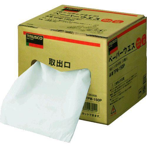 あすつく対応 「直送」 TRUSCO TPW-150P ペーパーウエス ２４８ｍｍＸ１５０ｍ ポップアップタイプ １巻入 TPW150P 329-5028 | 